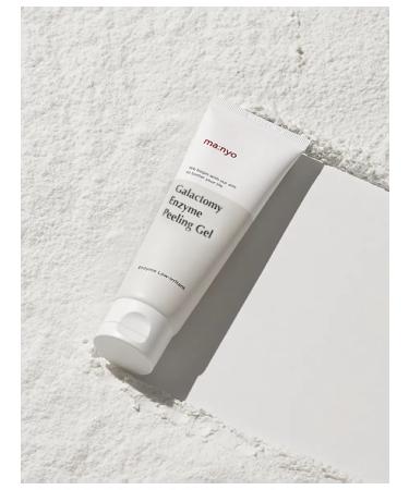 Enzymal Piling Face Groove with Galactomisis - Buy Online on GoSupps.com