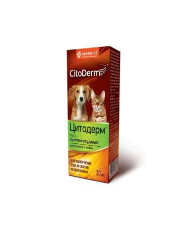 Neoterica Citoderm Gel from itching for cats and dogs - Buy Online on GoSupps.com