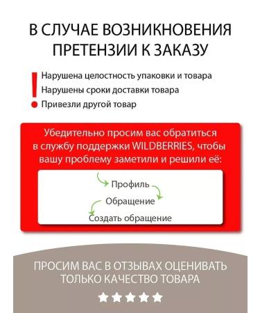 RELOUIS Full Cover Corrector Corrector Tone 40 - Buy Online on GoSupps.com