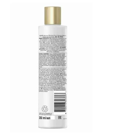 PANTENE Rose miracles shampoo volume from roots to tips 250ml - Buy Online on GoSupps.com