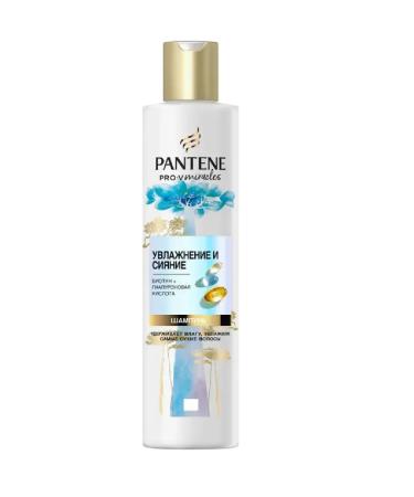 PANTENE Shampoo Pro-V Miracles Moisturization and Shine 250ml 2 pcs - Buy Online on GoSupps.com