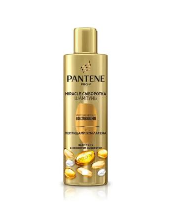 PANTENE Pro-V Miracle Shampoo Swear 250ml