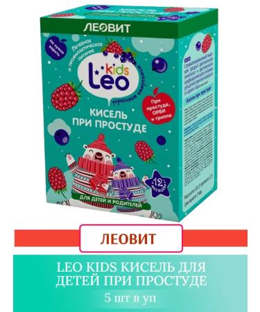 Leovit Nutrio Leo Kids jelly for children with a cold 1 SE (5 pcs)