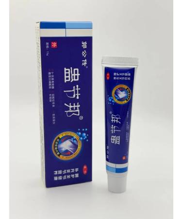 BANUIS2101 joint ointment - Buy Online on GoSupps.com