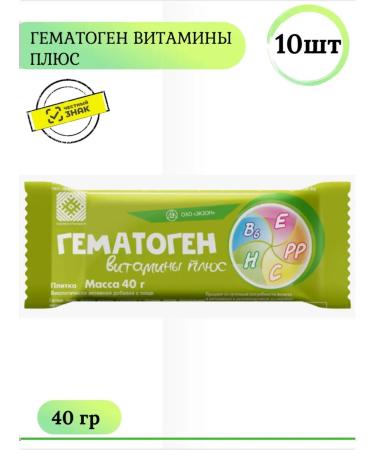 EXON Hematogen vitamins plus 40 g 10 pcs