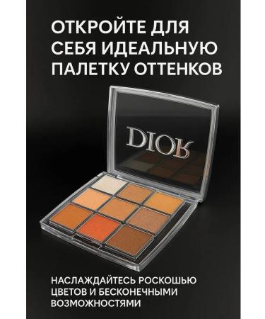 AVAM11 eye shadow - Buy Online on GoSupps.com