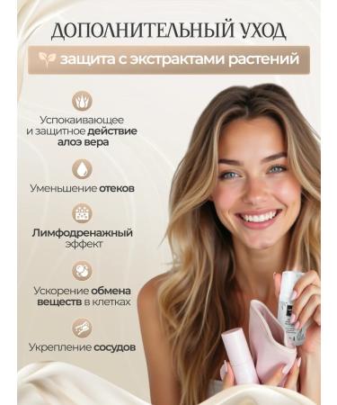 Lellisse Bloom Face cream anti -aging moisturizing nutritional - Buy Online on GoSupps.com