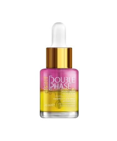 Batel Serum d face two -phase d smoothing deep wrinkles