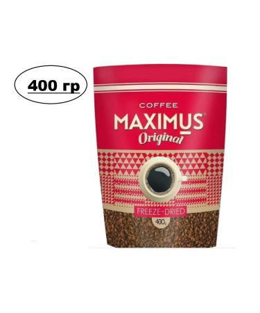 MAXIMUS Soluble Original coffee sublimated 400 grams - Buy Online on GoSupps.com