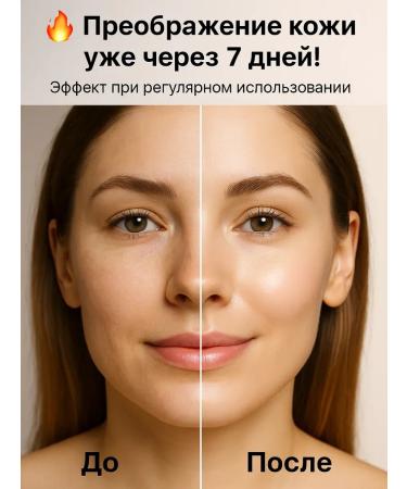 Asya Mir Moisturizing face for daily care - Buy Online on GoSupps.com