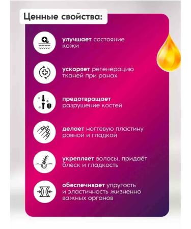 Swiss Collagen 123 with coffactices for weight loss T rkiye - Buy Online on GoSupps.com