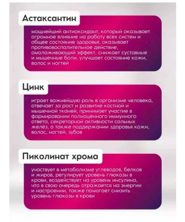 Swiss Collagen 123 with coffactices for weight loss T rkiye - Buy Online on GoSupps.com