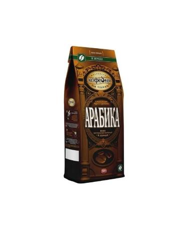 Moscow Coffee Shop on Shares Coffee in Arabica 500 grams - Buy Online on GoSupps.com
