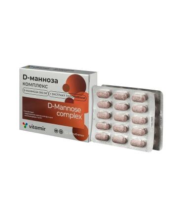 square-s D-mannose complex 30 table - Buy Online on GoSupps.com