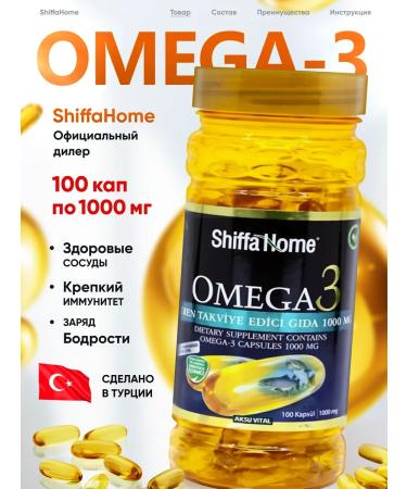 Shiffa Home Aksu Vital Omega3 T rkiye 100 capsules triglycerides