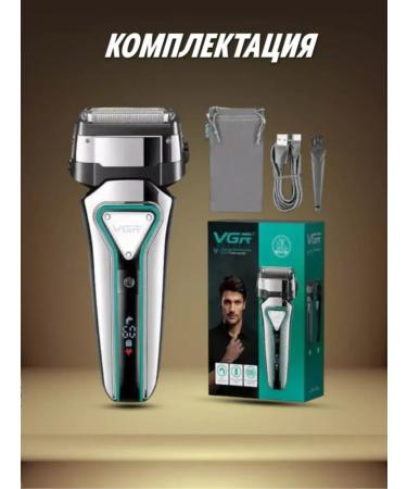 VGR Professional Electric Britter for smooth shaving - Buy Online on GoSupps.com