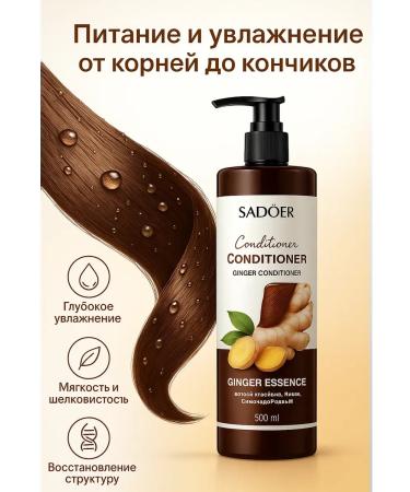 AIX Hair set shampoo and air conditioning from ginger extract - Buy Online on GoSupps.com