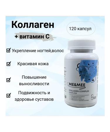 Collagen in capsules with vitamin C Me & Mee