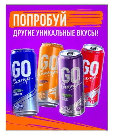 Energy drink Go Champ Mango Baobab 430 ml - Buy Online on GoSupps.com
