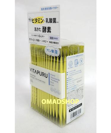 KOSE COSMEPORT Enzyme powder for deep cleansing the skin of the face 4 g x 30 pcs - Buy Online on GoSupps.com