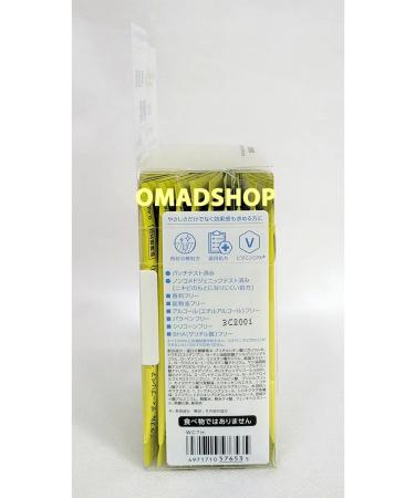 KOSE COSMEPORT Enzyme powder for deep cleansing the skin of the face 4 g x 30 pcs - Buy Online on GoSupps.com