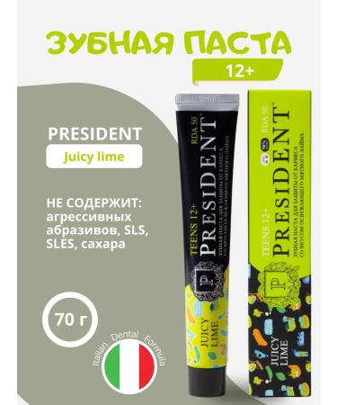 Baby Pasta 12+ Juicy Lime President 70 g