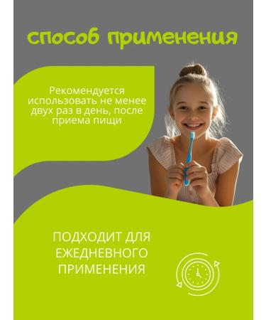 Baby Pasta 12+ Juicy Lime President 70 g - Buy Online on GoSupps.com