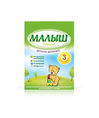 Nutricia Dairy mixture for children baby 3 children from 12 months 350g - Buy Online on GoSupps.com