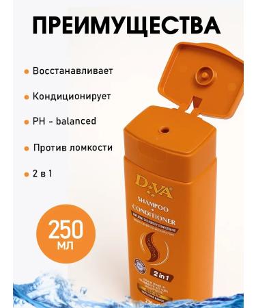 D-VA Containing shampoo is restoring - Buy Online on GoSupps.com