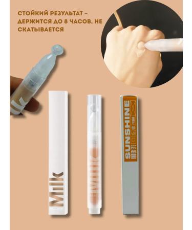 ZAYN 81 Classieler Pencil for Facial and Eye - Buy Online on GoSupps.com