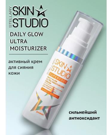 Stellary Face cream Daily Glow Ultra Moisturizer 50 ml