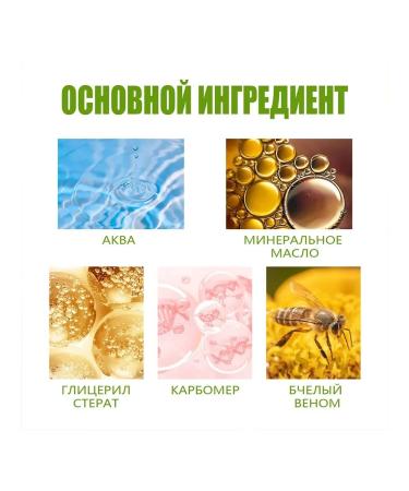 Relieve the pain of edema edema cream treatment Conducting arthritis 30 g - Buy Online on GoSupps.com