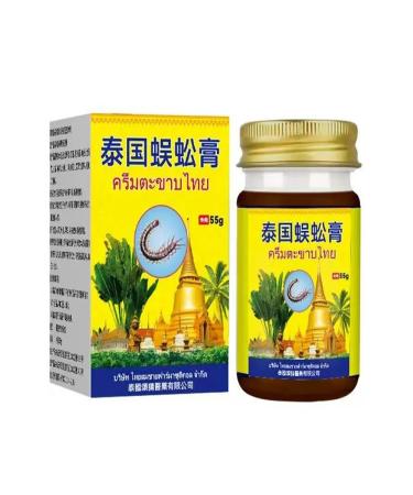 ointment from heel spurs in heels 55 ml - Buy Online on GoSupps.com