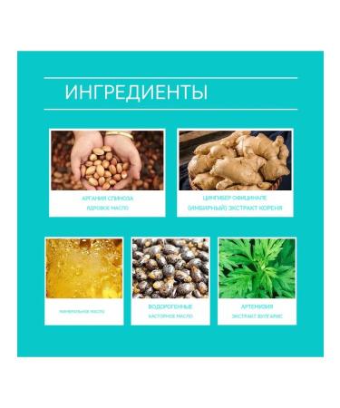 eelhoe hair care the combination nourishes hair reduces dryness - Buy Online on GoSupps.com