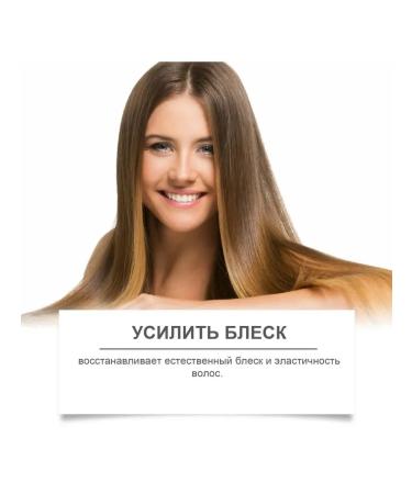 Reduce the hair of shampoo fat deep cleansing of the scalp - Buy Online on GoSupps.com