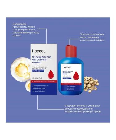 Reduce the hair of shampoo fat deep cleansing of the scalp - Buy Online on GoSupps.com
