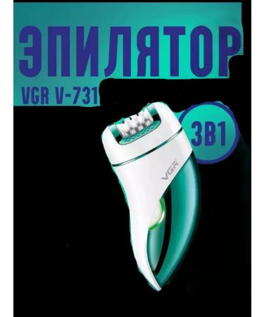 epilator For delicate and smooth skin