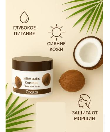 SIMPLE HIT Moisturizing face with coconut extract - Buy Online on GoSupps.com