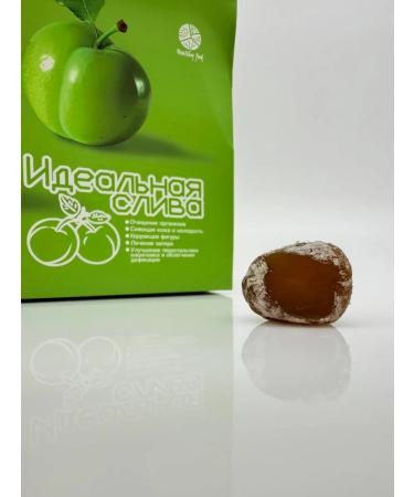 Gesha Detox drain for weight loss and cleansing the body - Buy Online on GoSupps.com