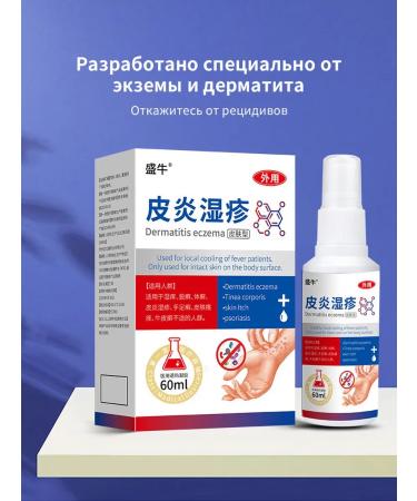 LYDIMOON A shower whitening shower gel with a goat milk is 800 ml - Buy Online on GoSupps.com