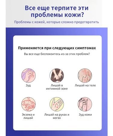 LYDIMOON A shower whitening shower gel with a goat milk is 800 ml - Buy Online on GoSupps.com