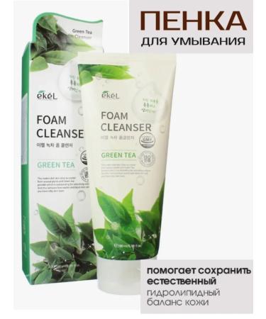 Dr CELLIO Foam for delicate deep cleansing of the skin - Buy Online on GoSupps.com