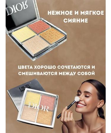 KOA Palette Hayileter-Rumyan Facial tone 004 - Buy Online on GoSupps.com