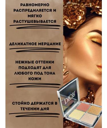 KOA Palette Hayileter-Rumyan Facial tone 004 - Buy Online on GoSupps.com