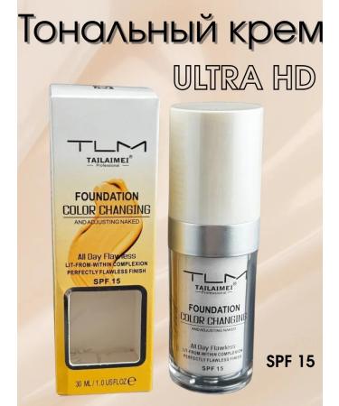 KOA Tonal Cream Ultra HD