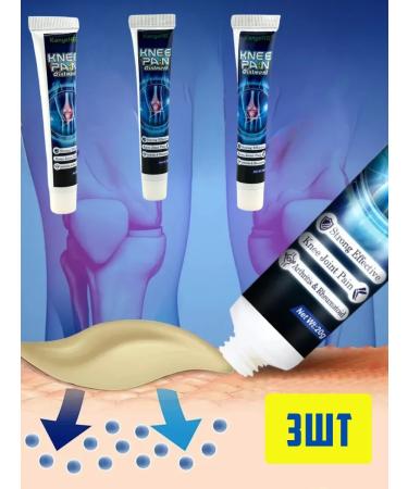 LATIBEAUTYFUL Ointment for joint inflammation - Buy Online on GoSupps.com