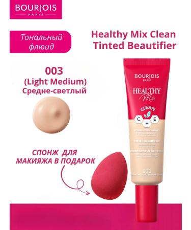 Bourjois Healthy Mix Tinted Beautifier Tone 003