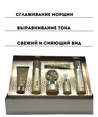 R777 Korean set with placenta - Buy Online on GoSupps.com