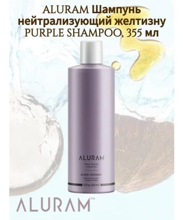 ALURAM Shampoo neutralizing yellowness Purple Shampoo 355 ml