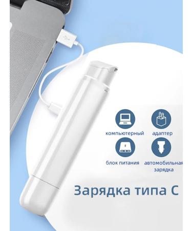 Electric blower female trimmer for body - Buy Online on GoSupps.com